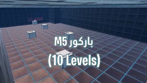Parkour M5