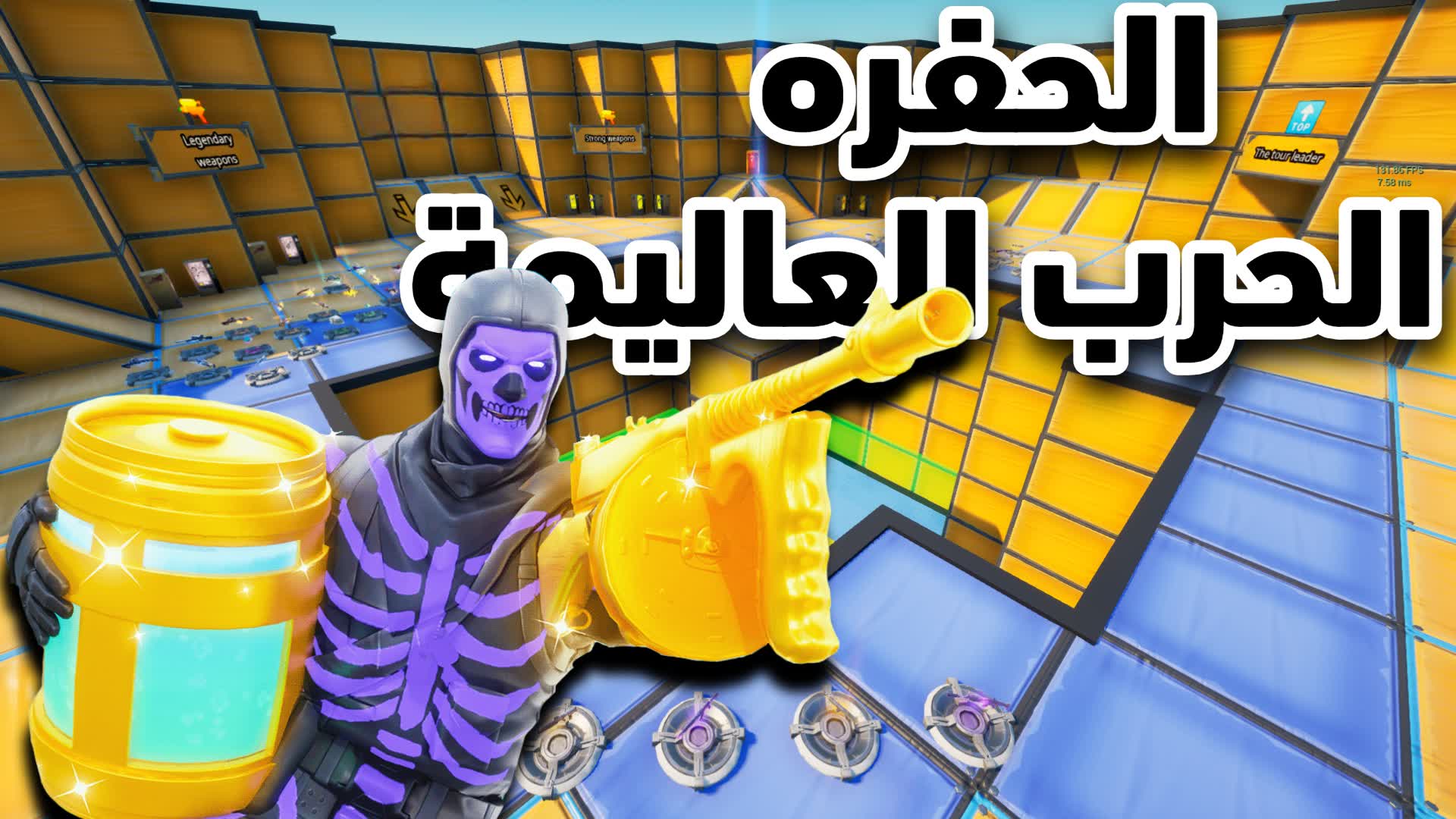 map card image