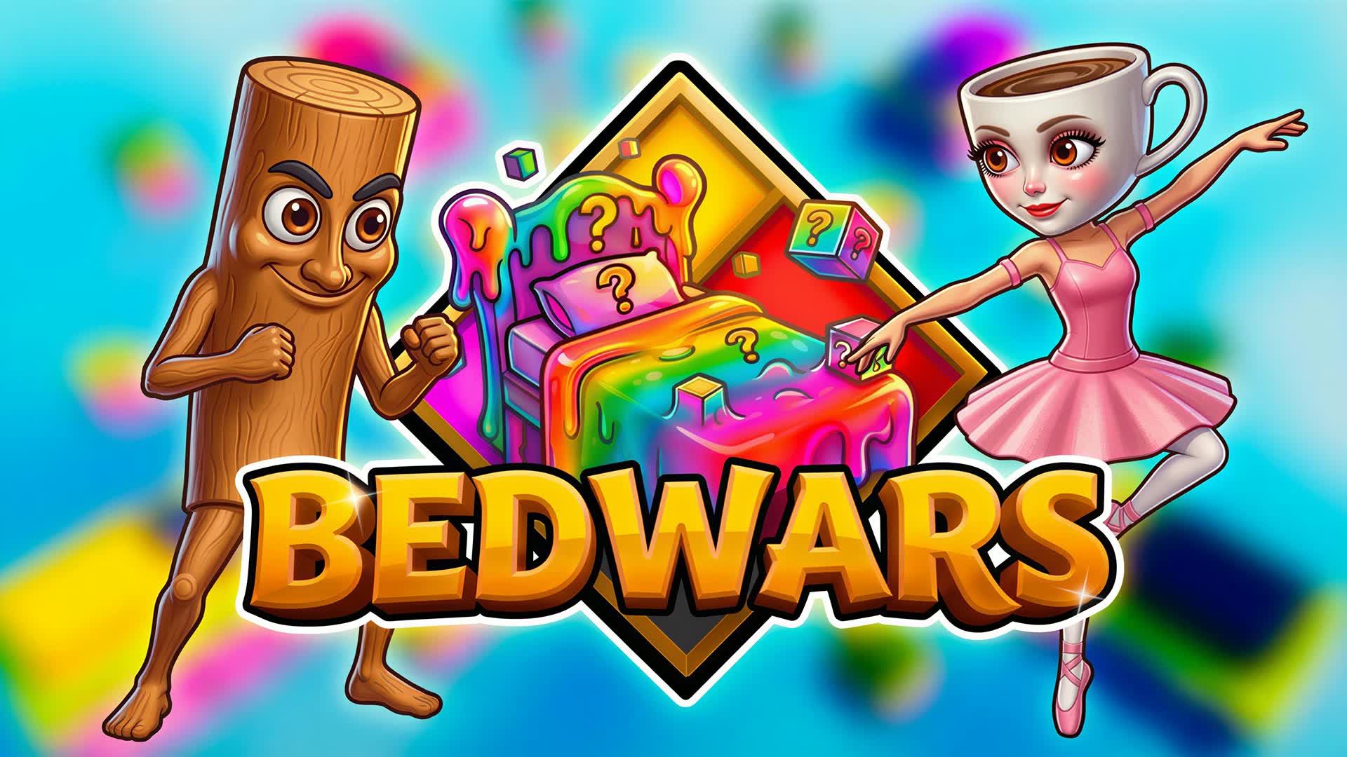 ブレインロットベッドウォーズ