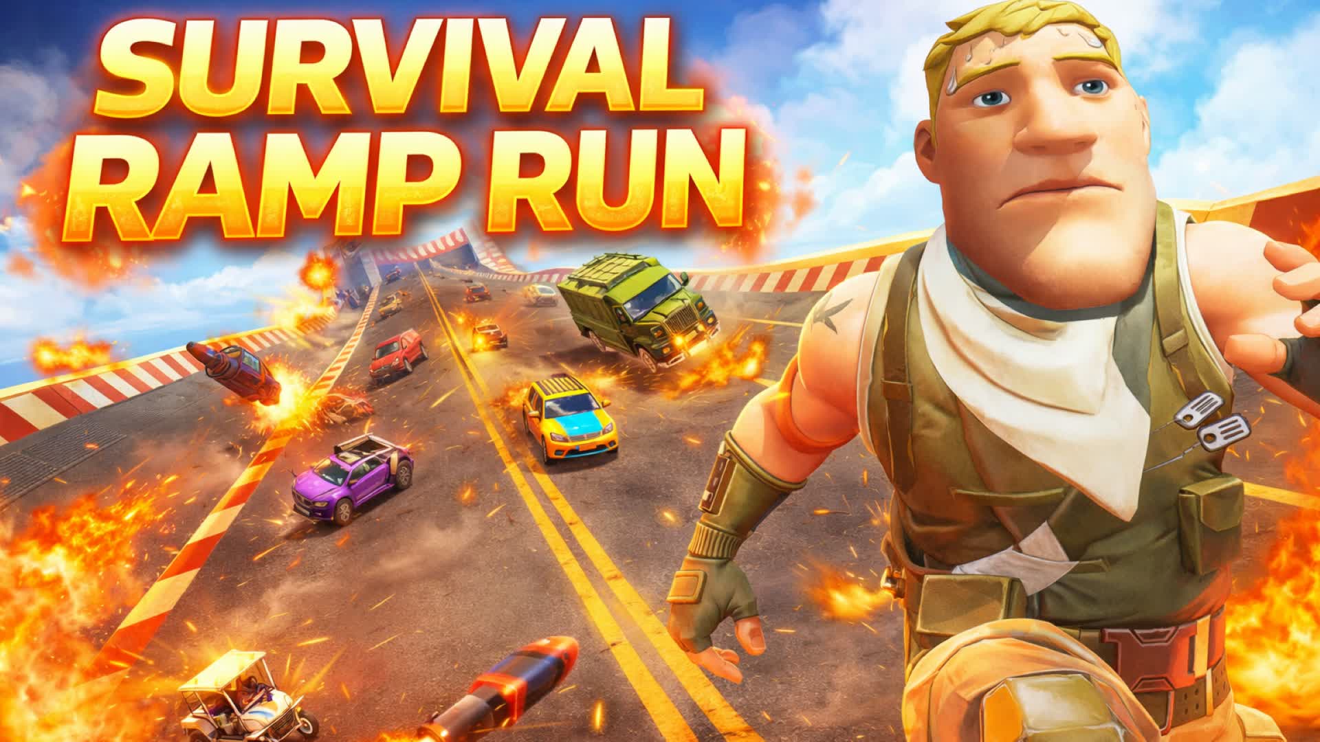 ランプ - 生き残る