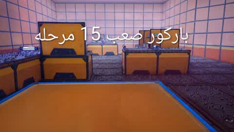Parkour (o__krr (level 15