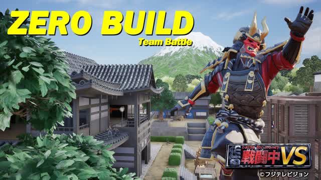 ZERO BUILD◇6V6 - 戦闘中VS 6743-4180-3778 by fuji_culture_x