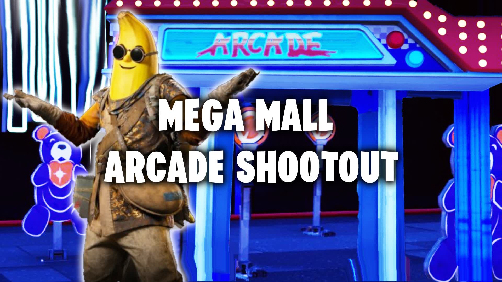 メガモール・アーケード対決