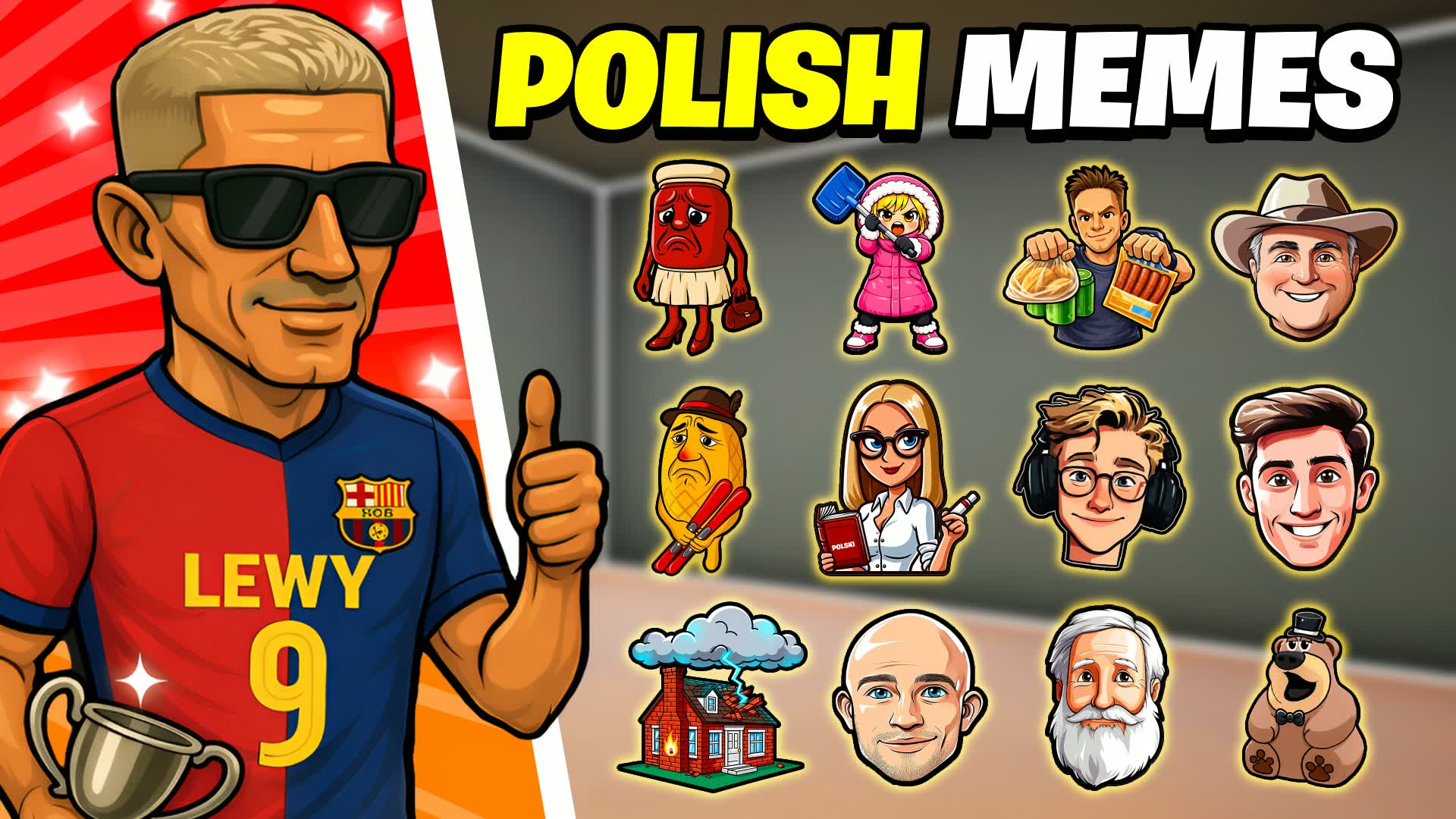 ミームボックスPVP (ポーランドミーム)