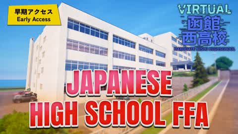 Virtual Hakodate Nishi High School FFA - Japanese High School FFA