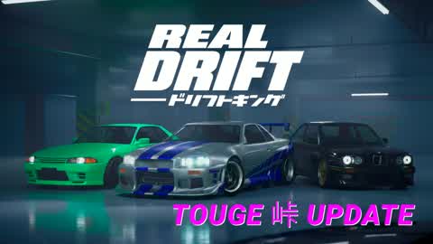REAL DRIFT - OPEN WORLD ドリフト