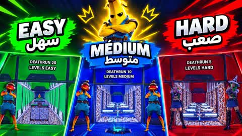 2150 PARKOUR EASY MÉDIUM HARD سهل صعب