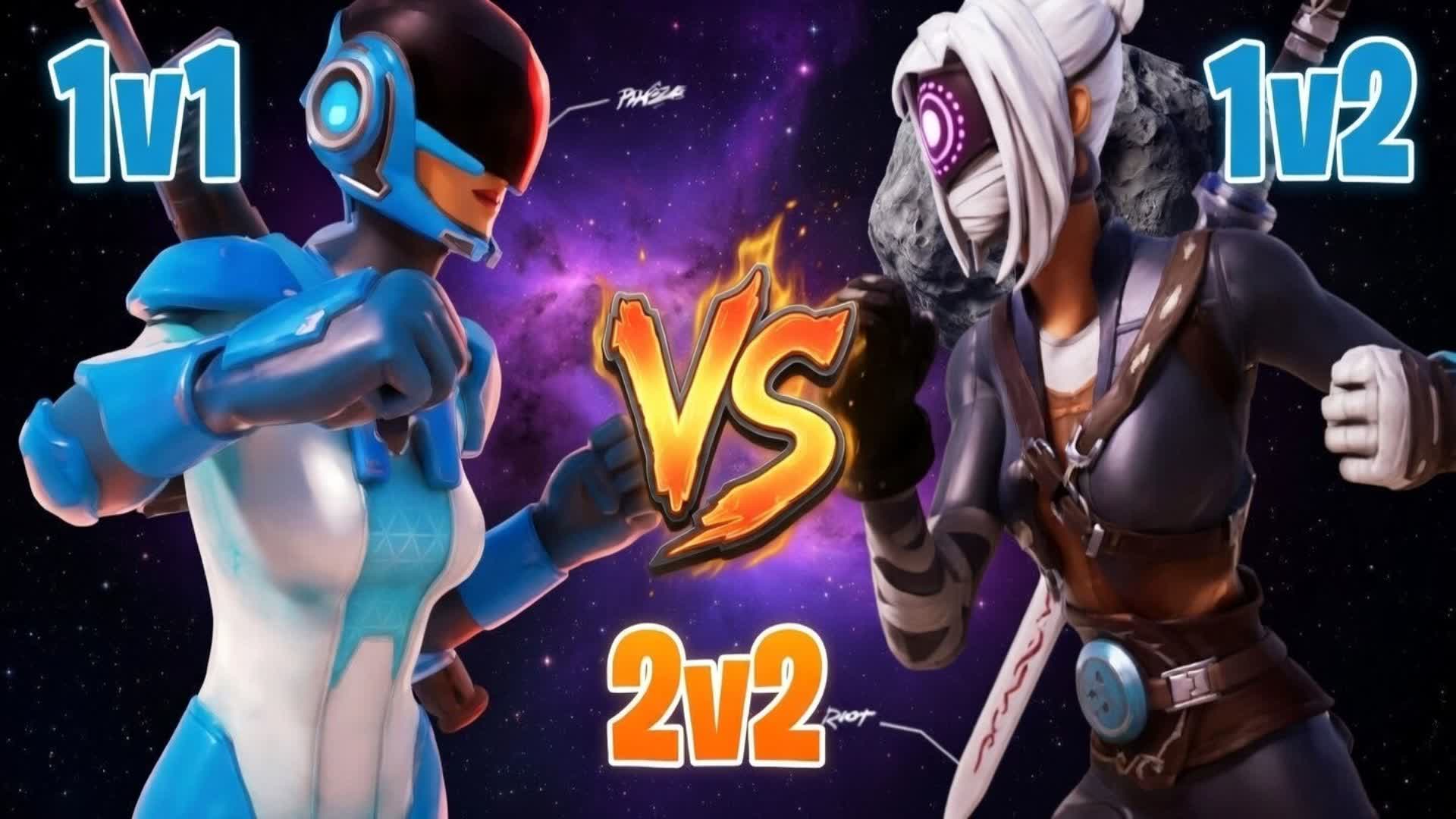 1対1、2対2、2対1