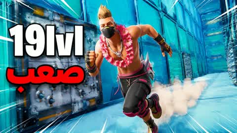 19 LEVELS: ULTIMATE PARKOUR