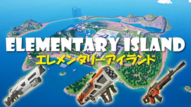 Capture 1 – Elementary Island