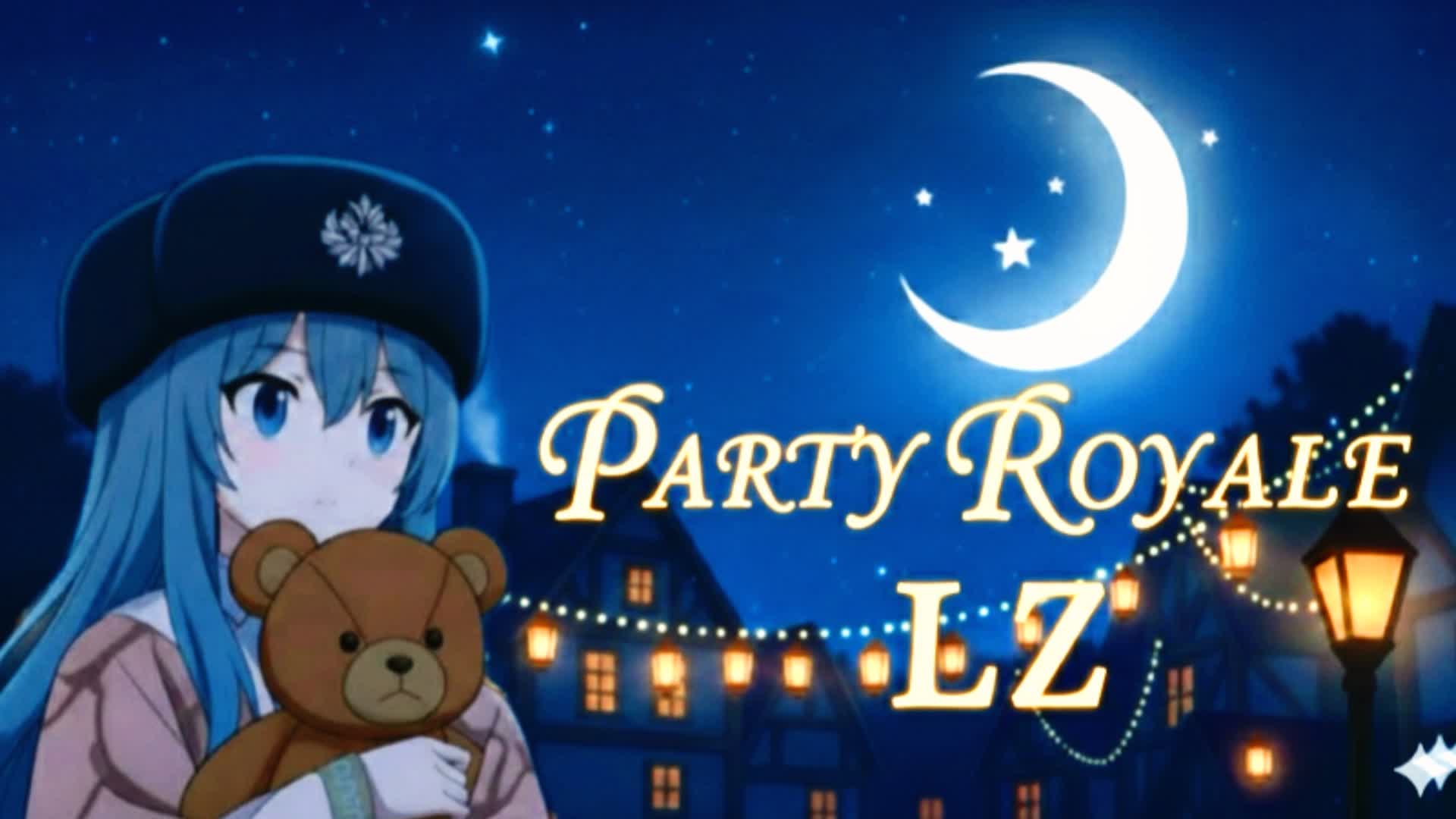 パーティー ロイヤル Lz