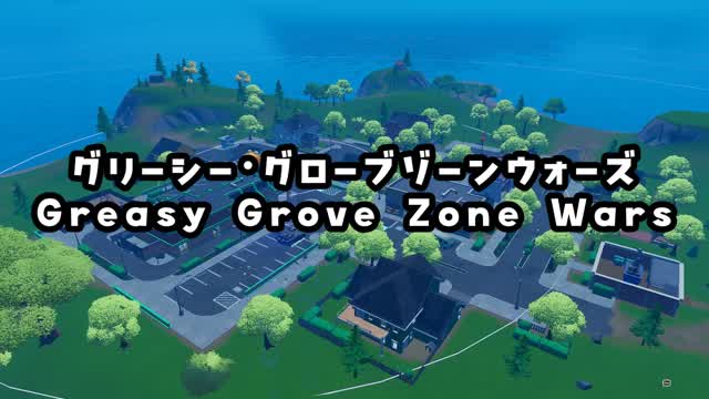 Greasy Grove Zone Wars