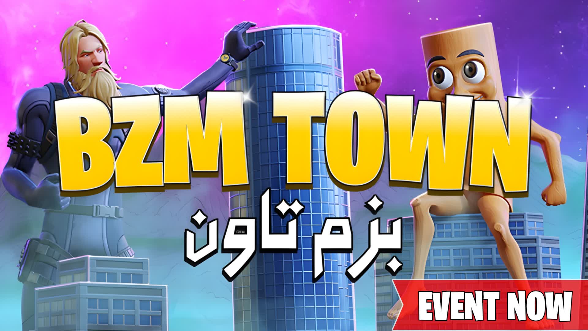 BZM TOWN   