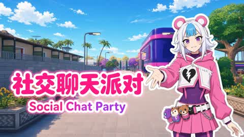 新堡岛