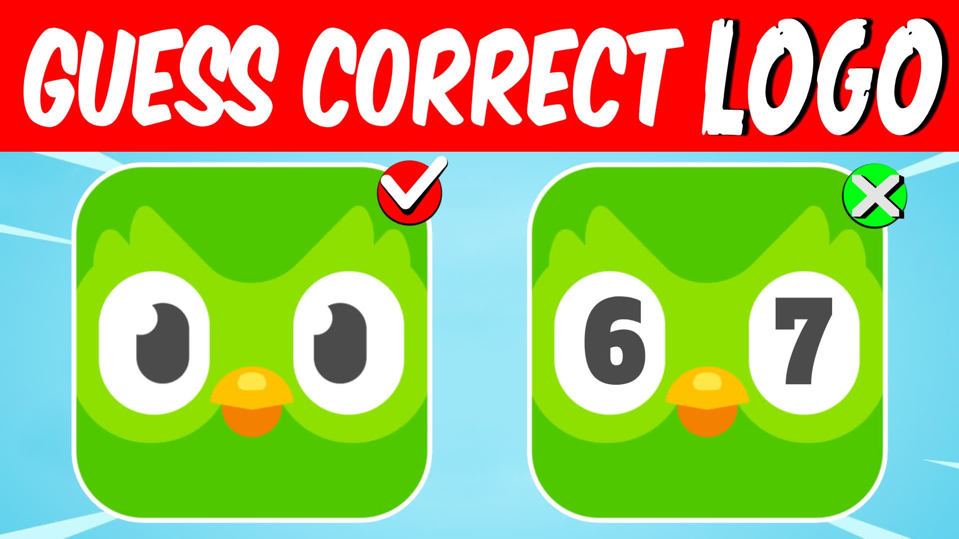 Gues the Logo Spiral