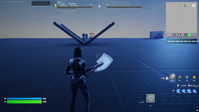 Capture 1 – ماب مستر ملح