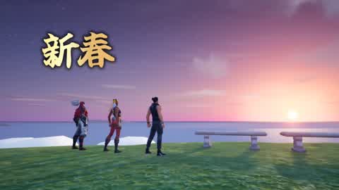 新春開運 初日の出 〜JAPANESE CULTURE〜