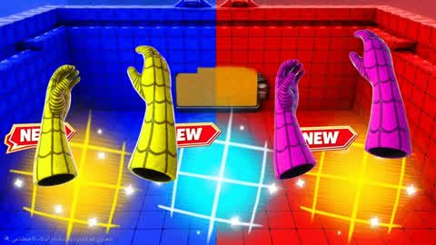 GRAND RED VS BLUE SUPER
