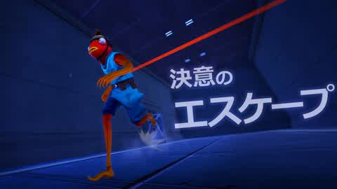 LIVING CHRONICLE: 決意のエスケープ