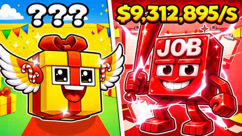 GIFT TO BRAINROT 🎁