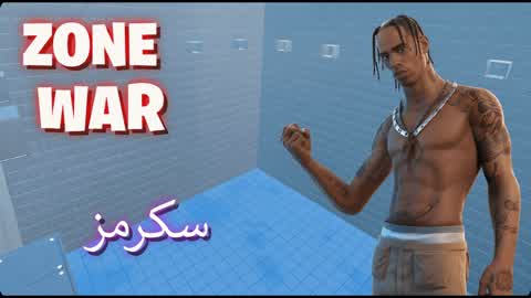 ZONE WAR 🏆 - سكرمز HXM v1v1v1v 1 1v1