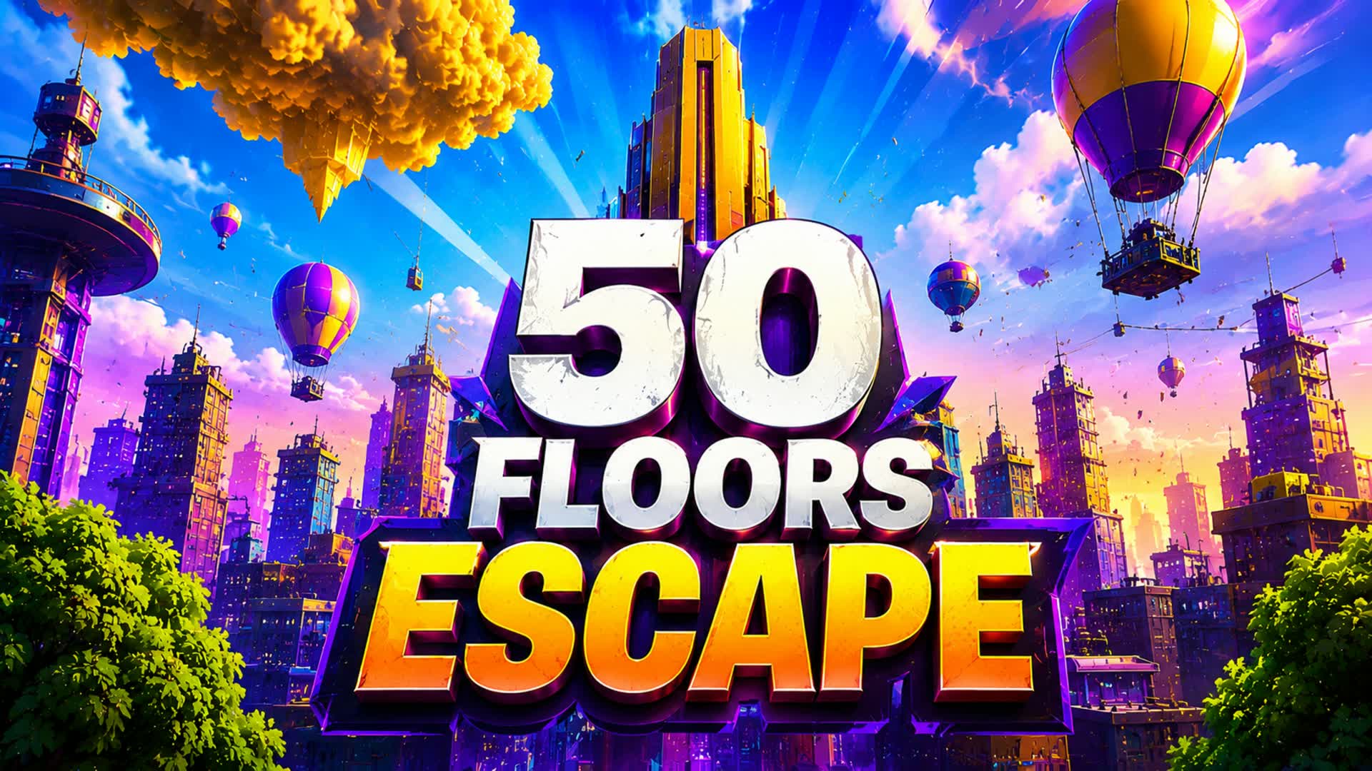 50階の脱出 🏢