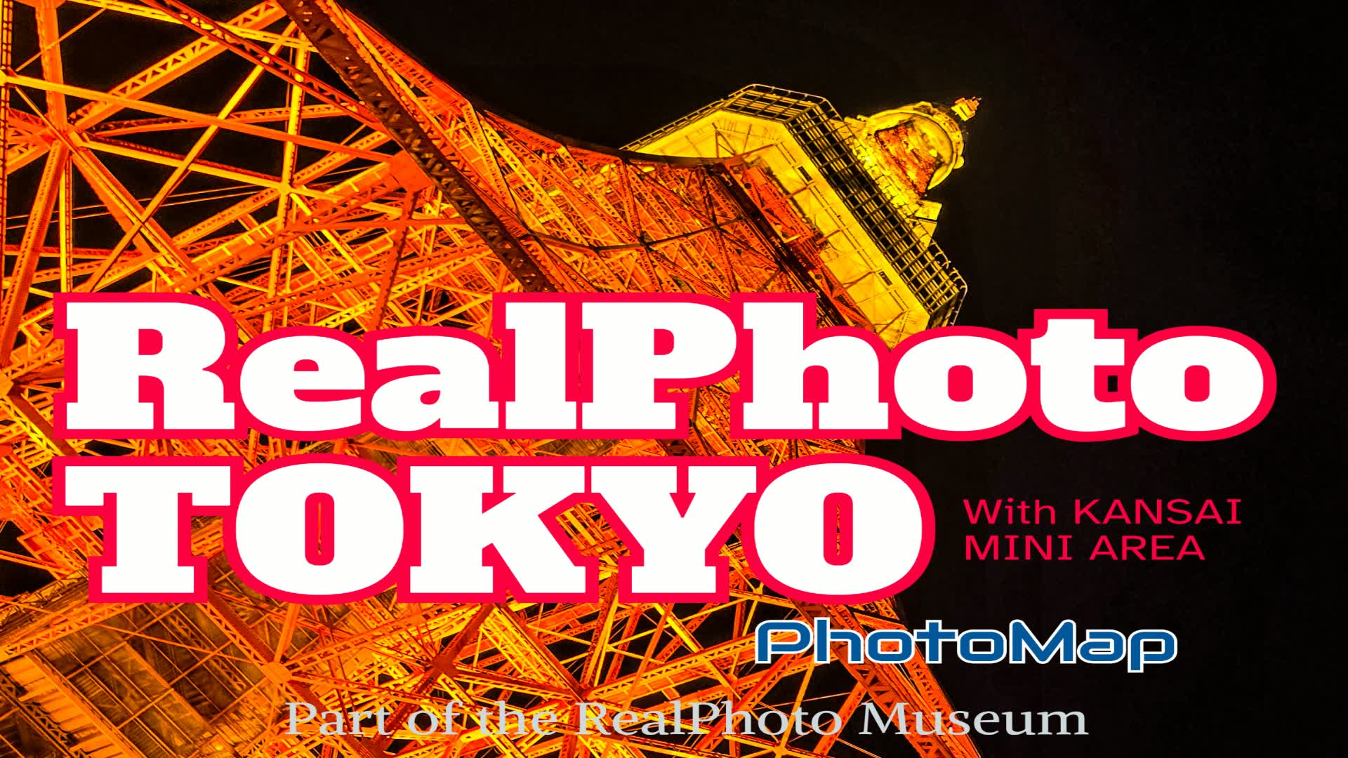 RealPhoto TOKYO | Photo Map