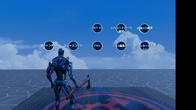 Capture 1 – あらら 練習　Map