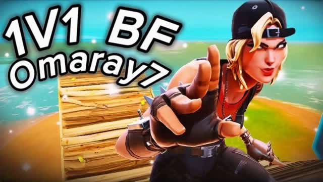 OMARAY7 1V1 (200 pump)