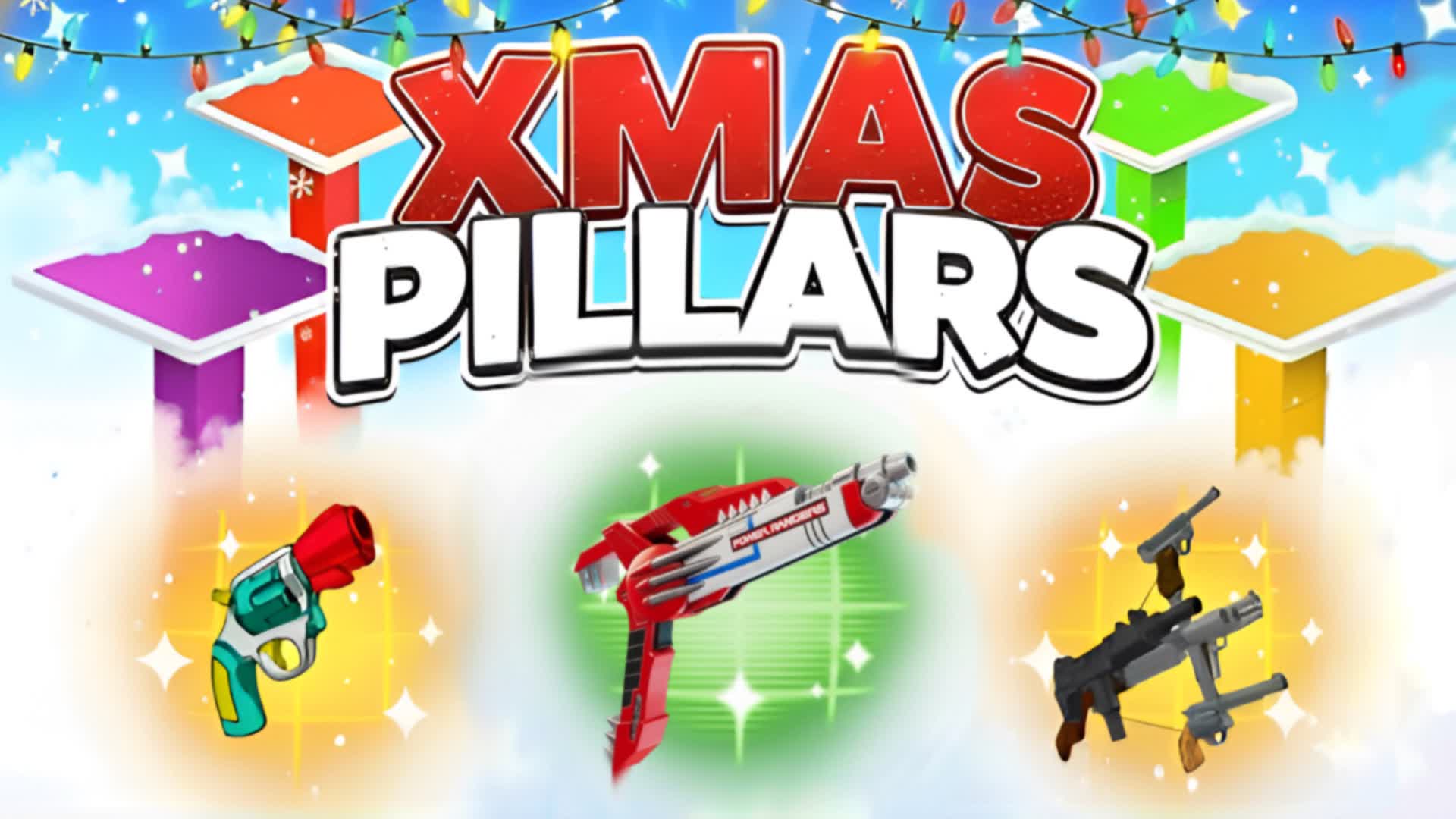 クリスマス支柱