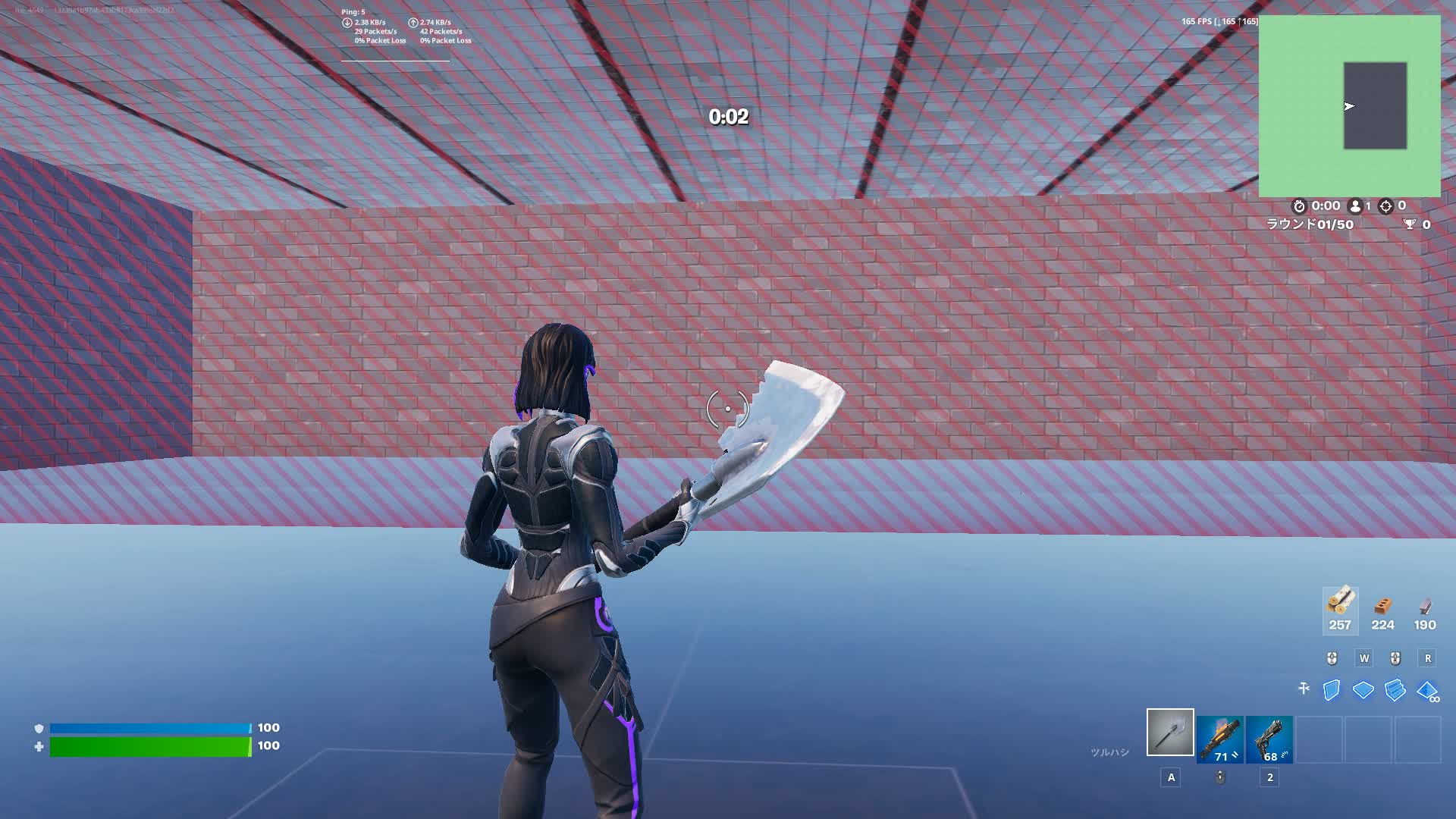 1v1boxファイト