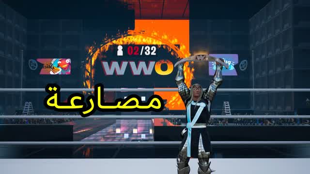 wwo 1v1