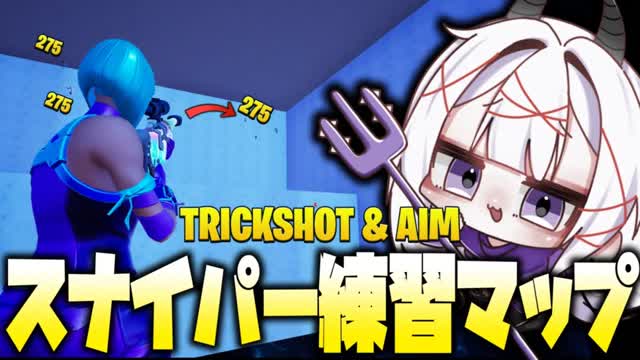 スナイパー練習マップ