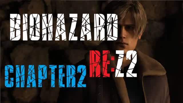 BIOHAZARD　RE:Z2_ハードコアchapter2