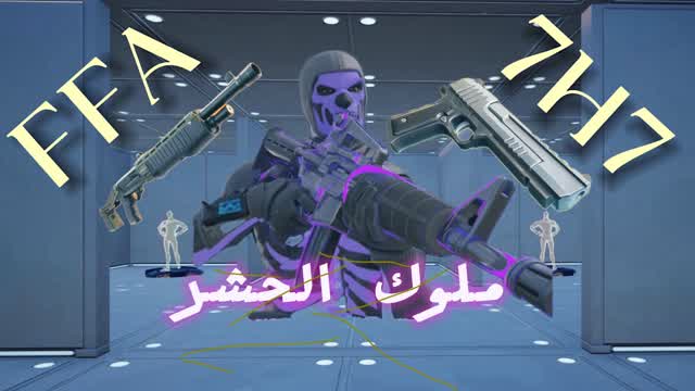⚔️ ماب حشر(FFA)⚔️