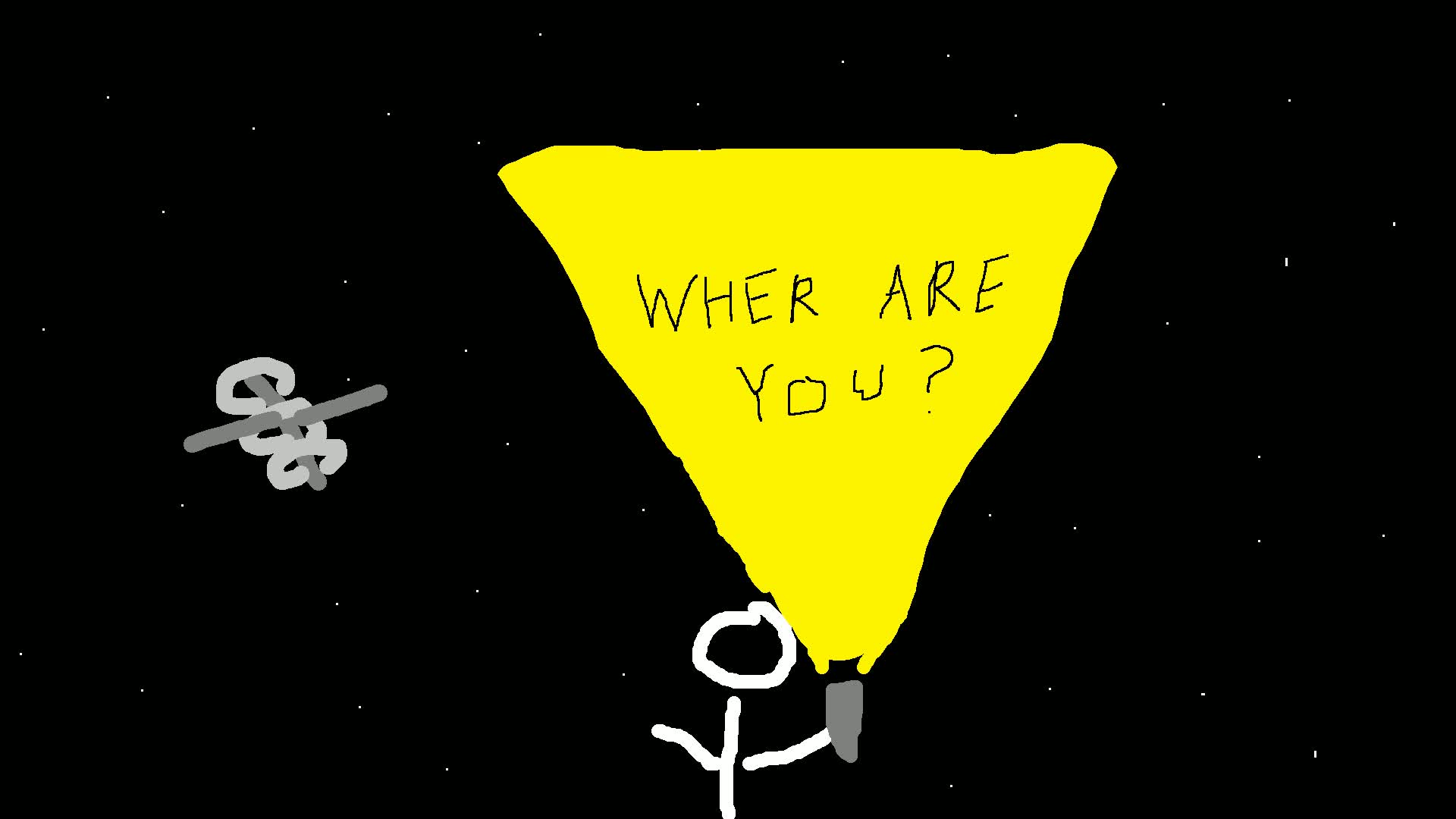 どこにいるの？ (BETA)