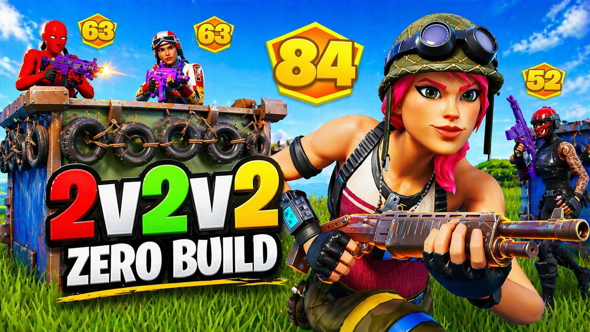 エリート 2v2v2 ゼロビルド