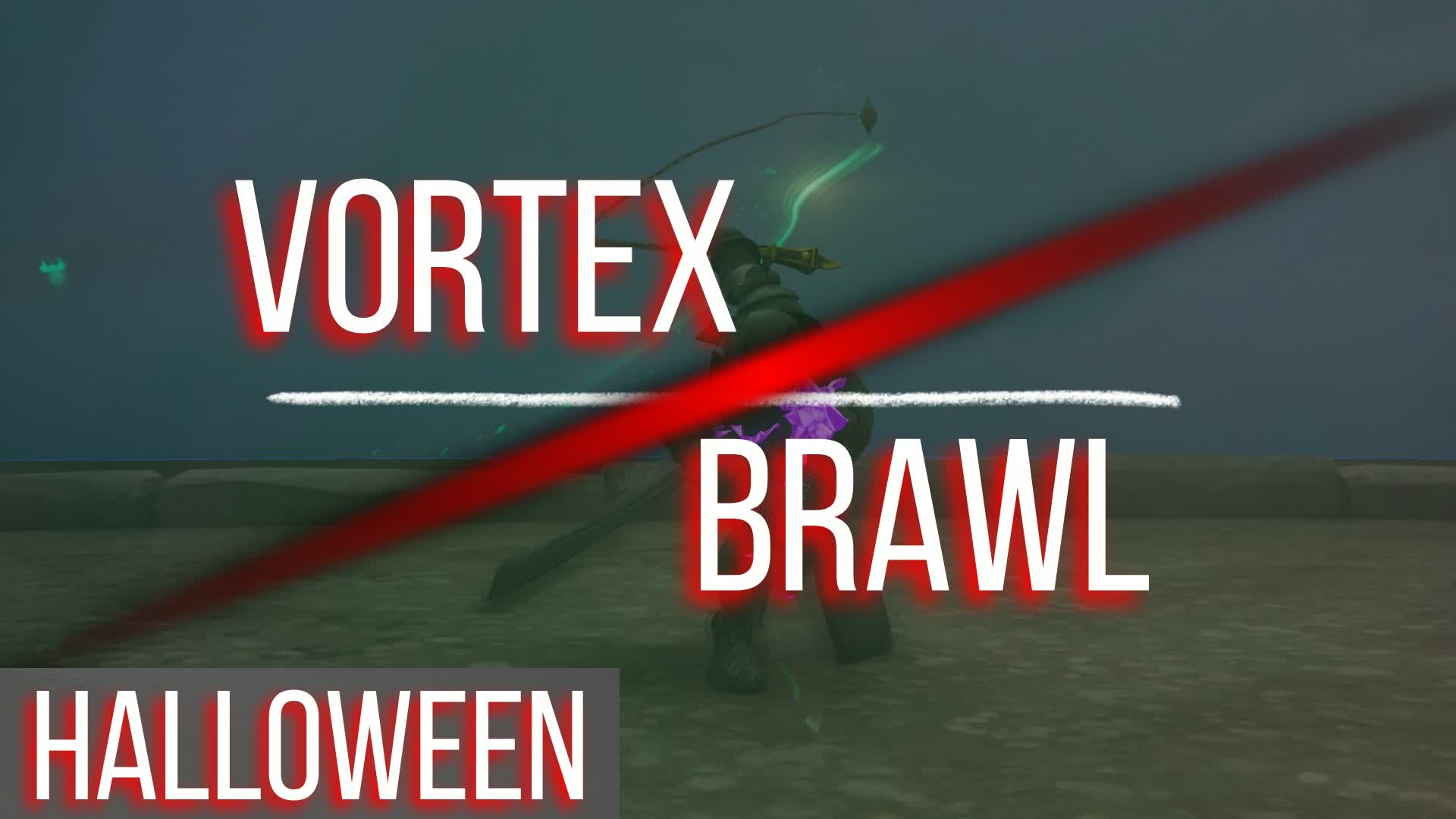 ボルテックスブロウル