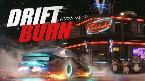 DRIFT BURN