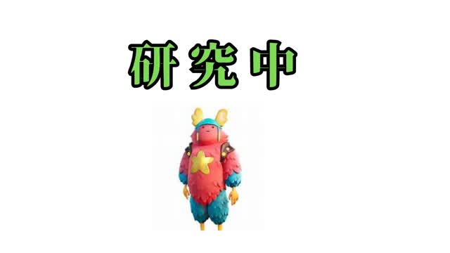 こくてん基礎練マップ　C6S4対応