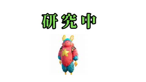 こくてん基礎練マップ　C6S4対応