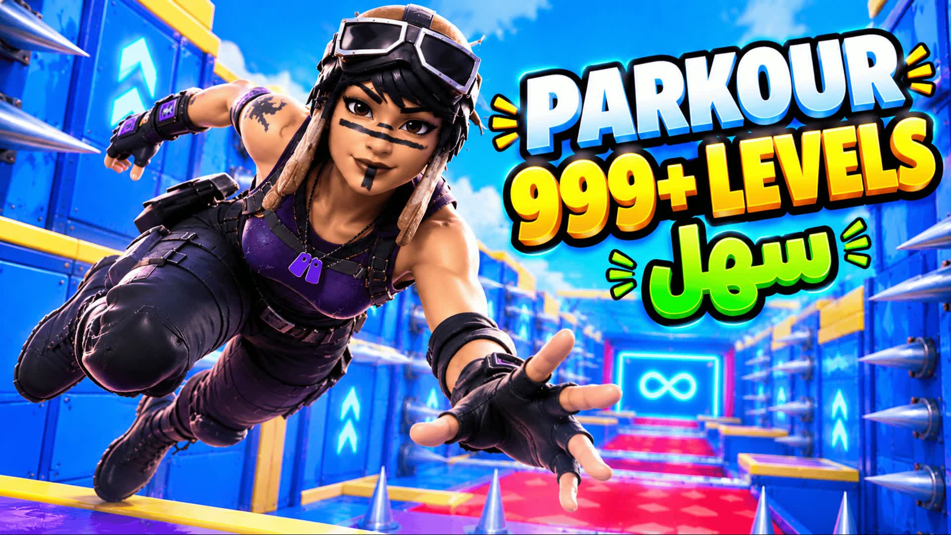 PARKOUR 999+ LEVELS لانهائي 4083