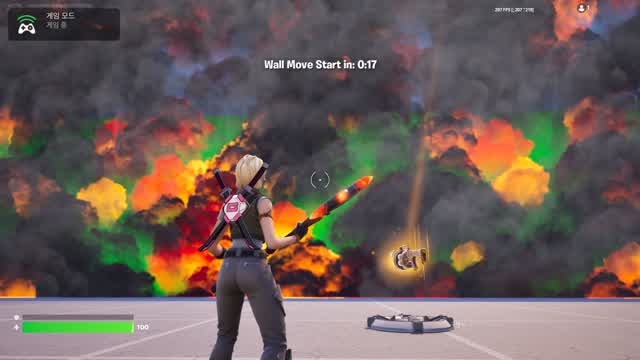 ToTheFireWall