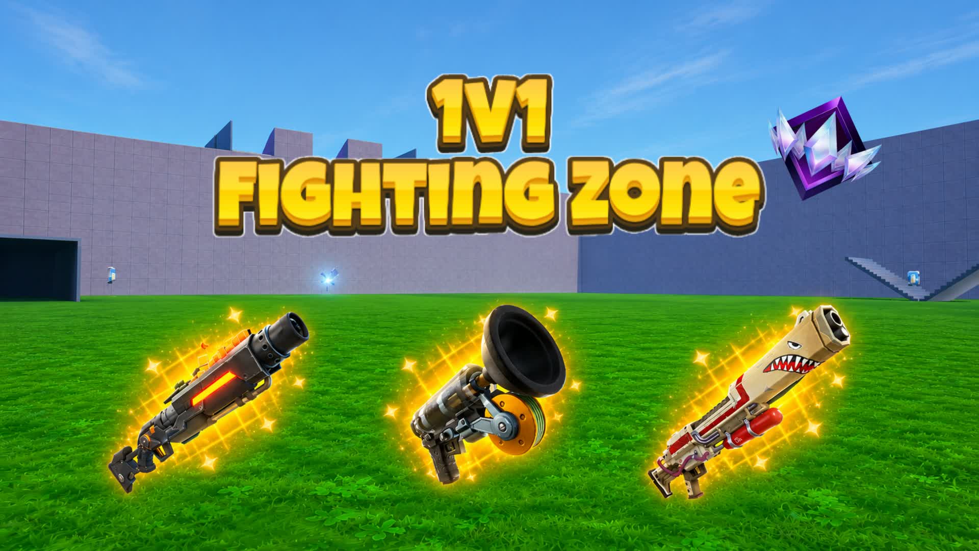 1v1戦闘ゾーン
