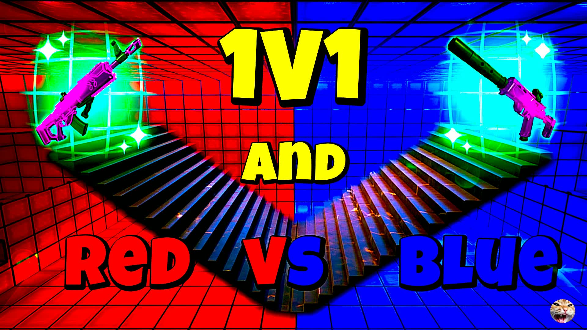 1対1およびRVB