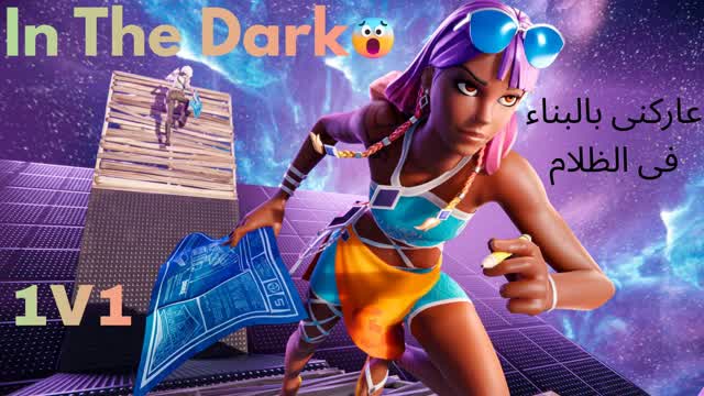 1v1 Build Fights in the DARK