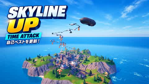 SKYLINE UP | Time Attack