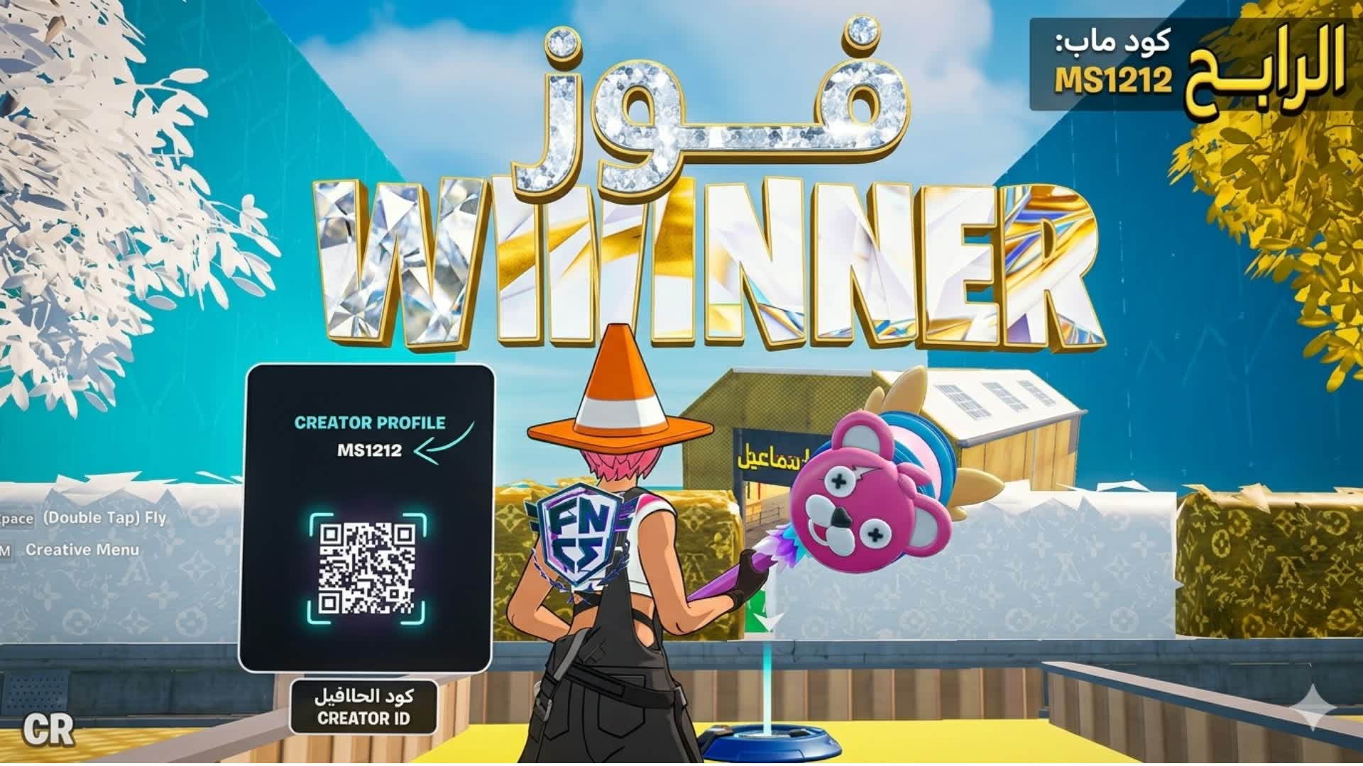 6685-3116-4747