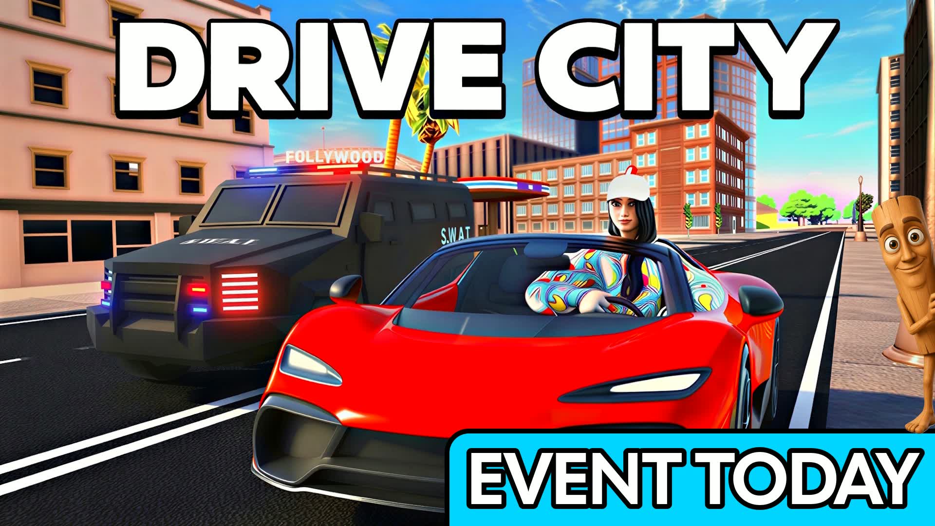 ドライブシティ