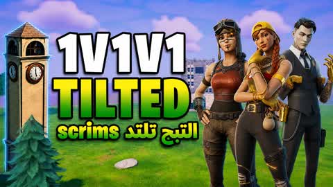 TILTED 1v1v1 scrims التبج تلتد